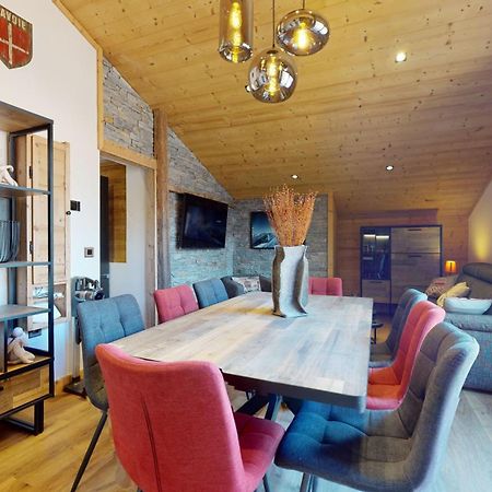 Residence Hoteliere Bellecote 4 Etoiles La Plagne-Tarentaise Esterno foto