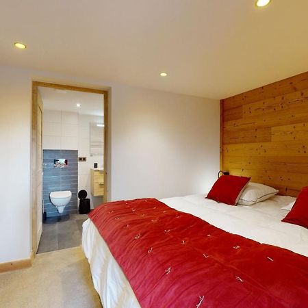 Residence Hoteliere Bellecote 4 Etoiles La Plagne-Tarentaise Esterno foto