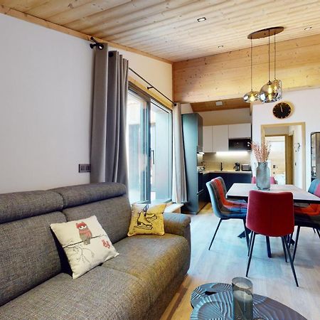 Residence Hoteliere Bellecote 4 Etoiles La Plagne-Tarentaise Esterno foto