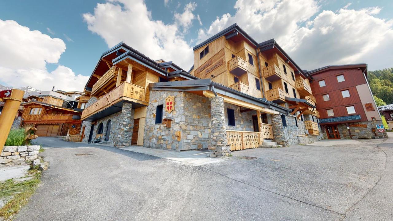 Residence Hoteliere Bellecote 4 Etoiles La Plagne-Tarentaise Esterno foto